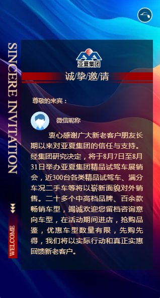 qq图片20240819104853.png